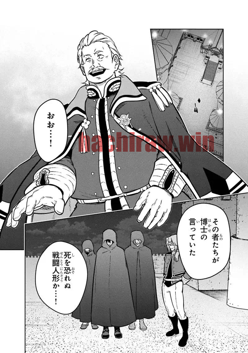 img 2
