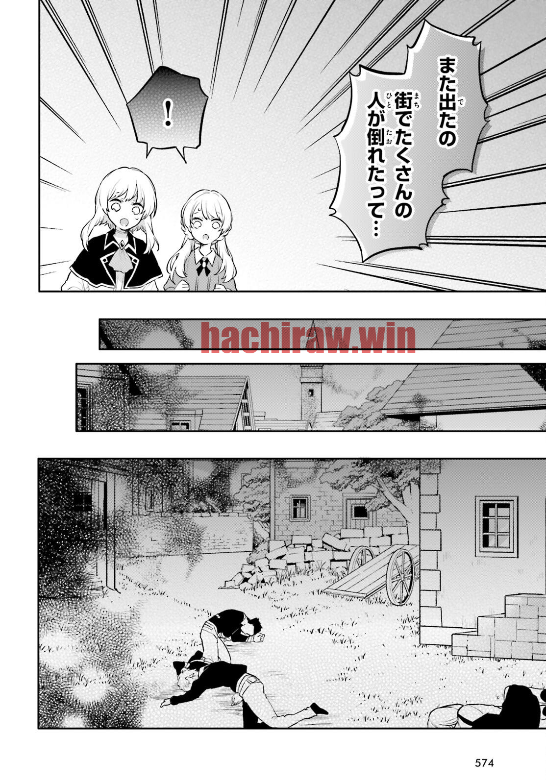 img 7