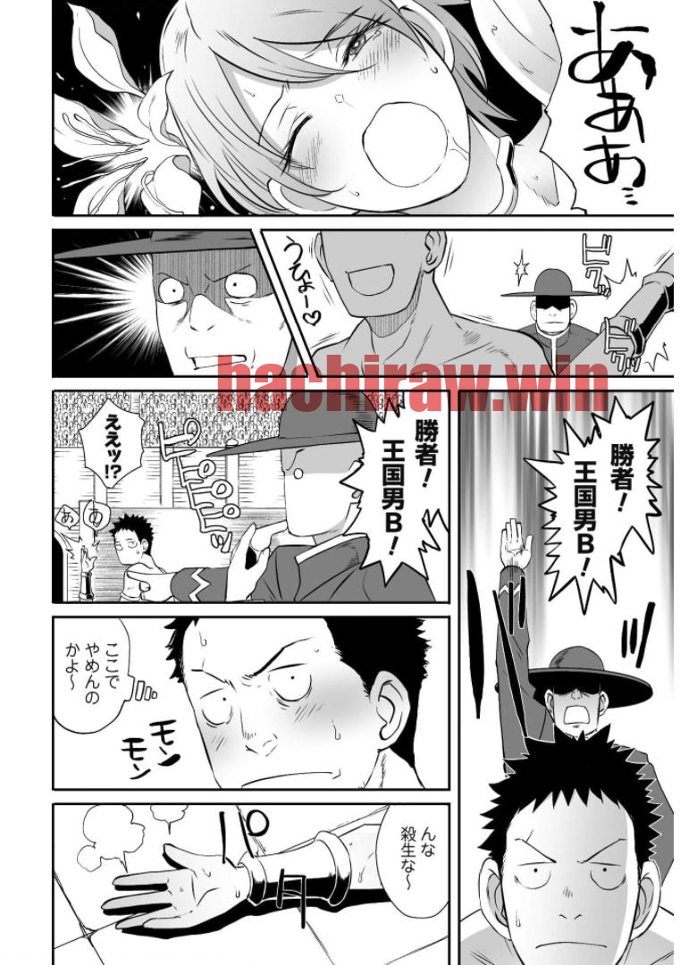 img 16