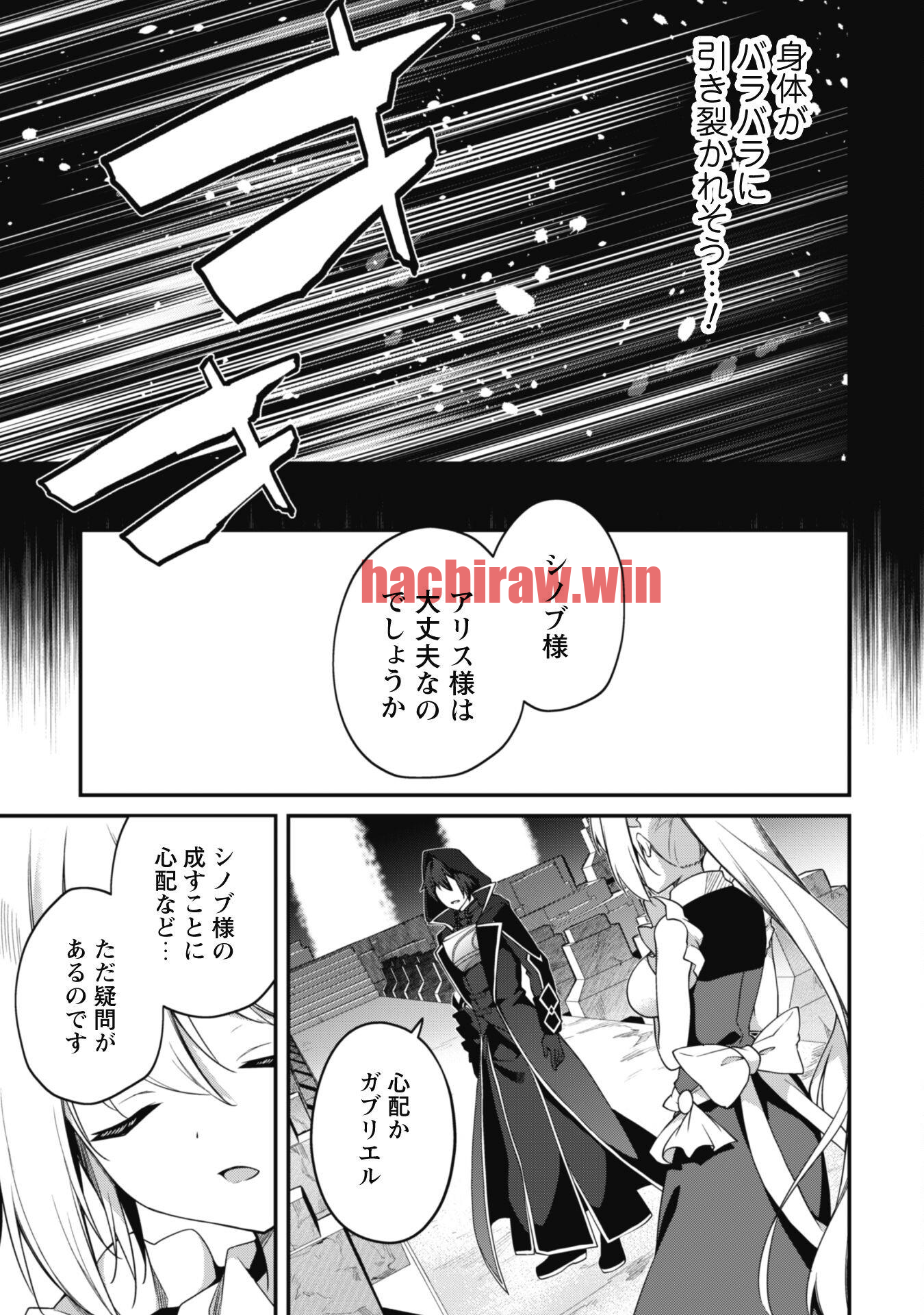 img 21