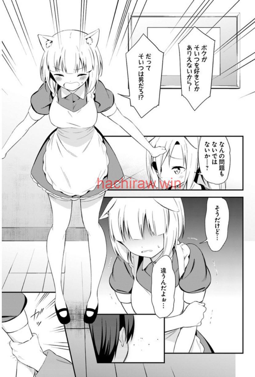 img 0