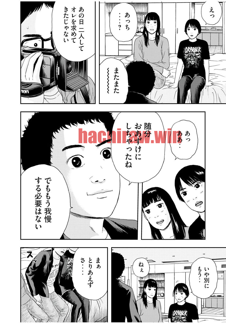 img 9