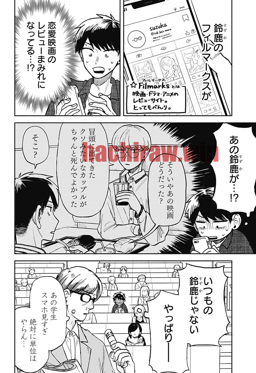 img 1