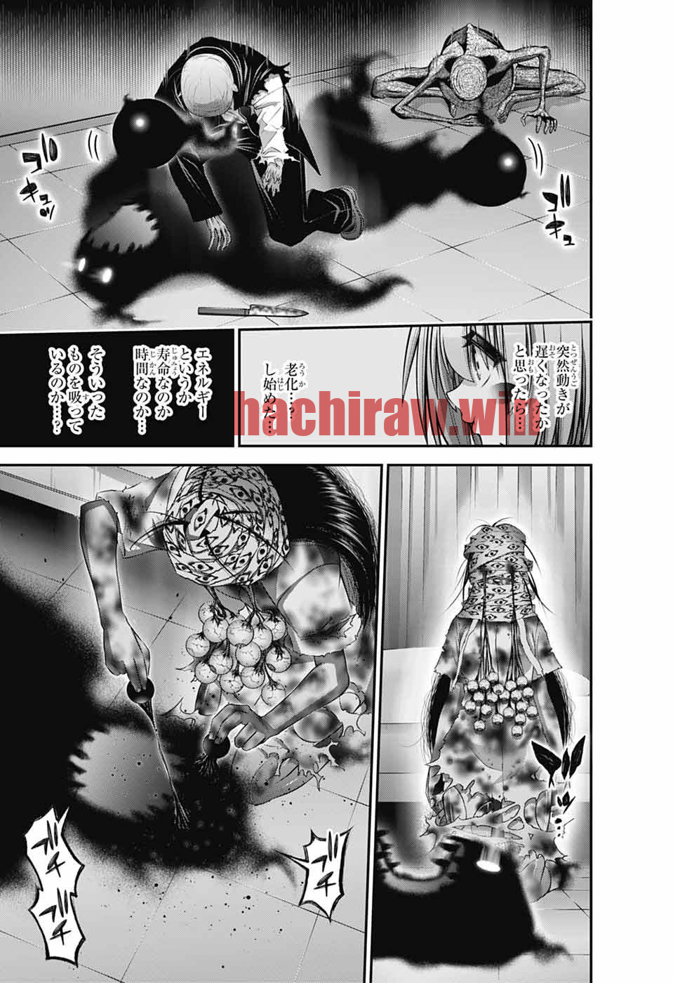 img 24