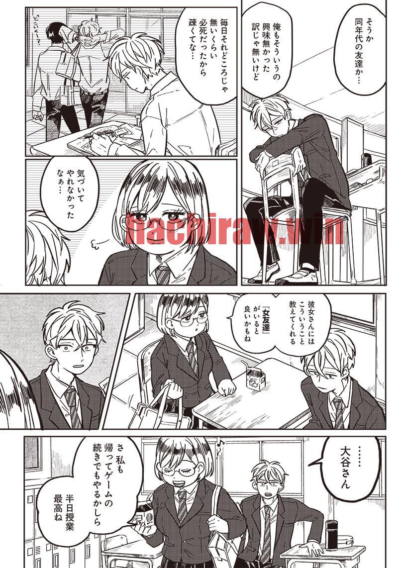 img 14
