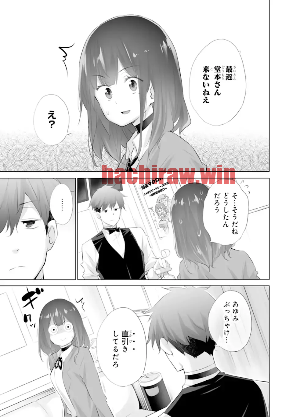 img 10