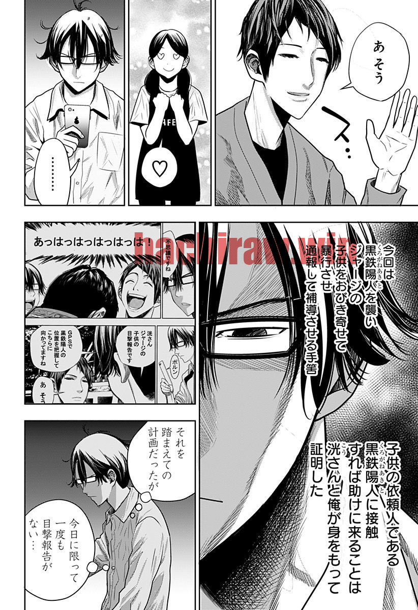 img 3