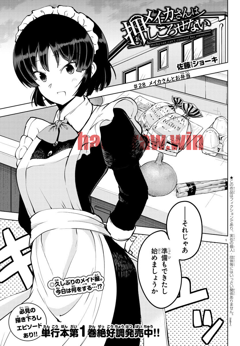 img 0