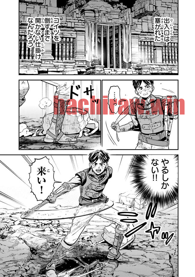 img 2