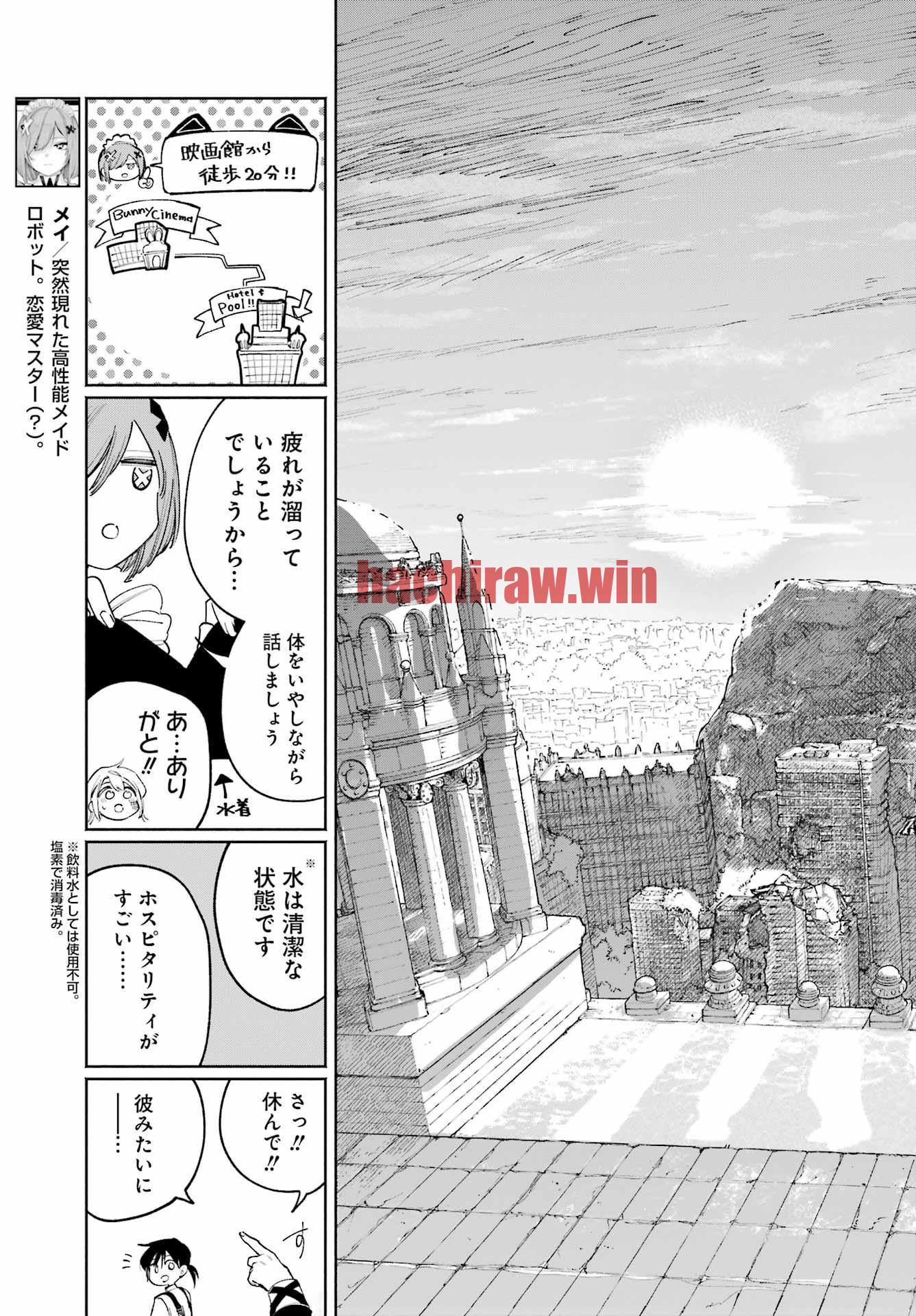 img 6