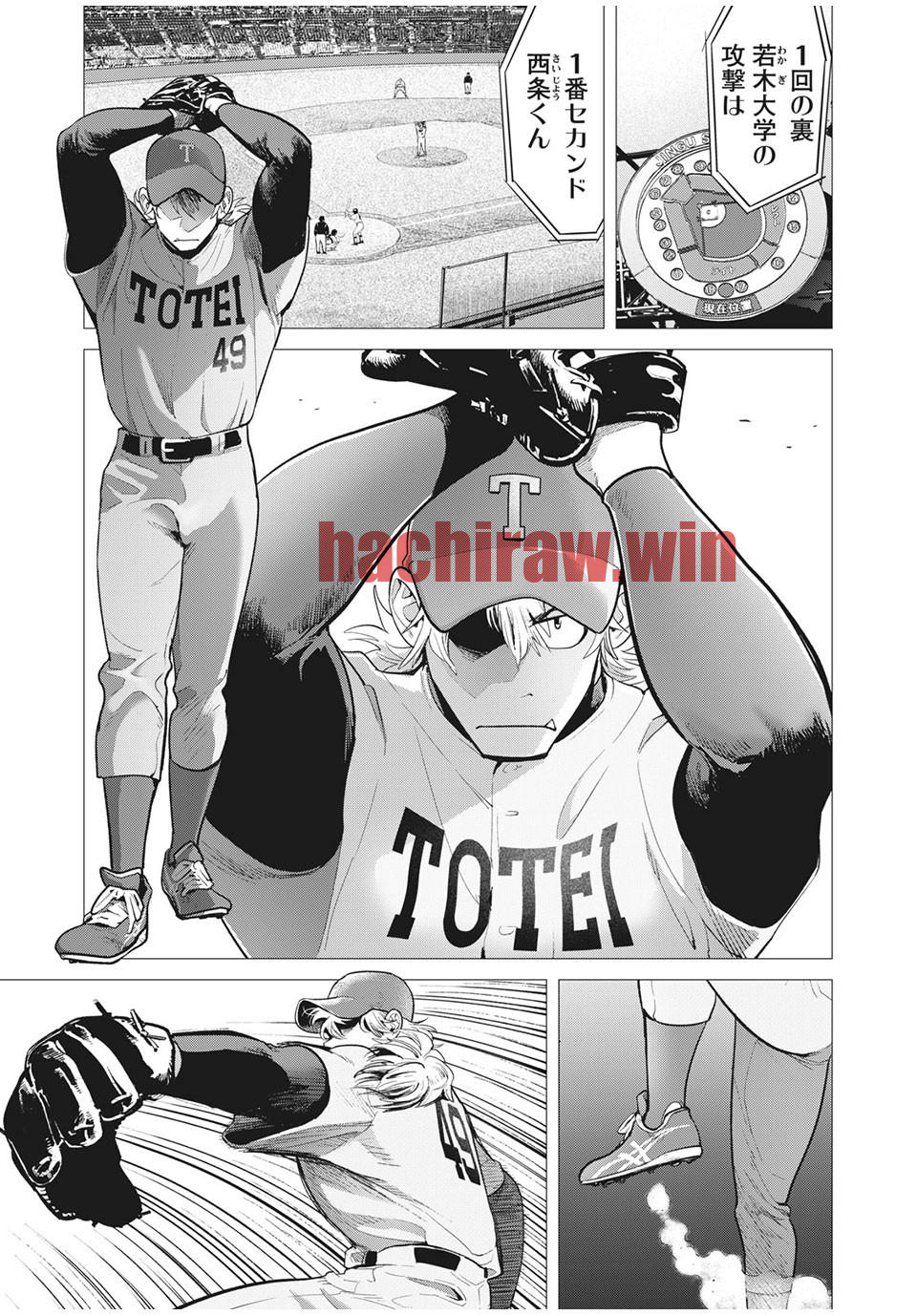 img 0