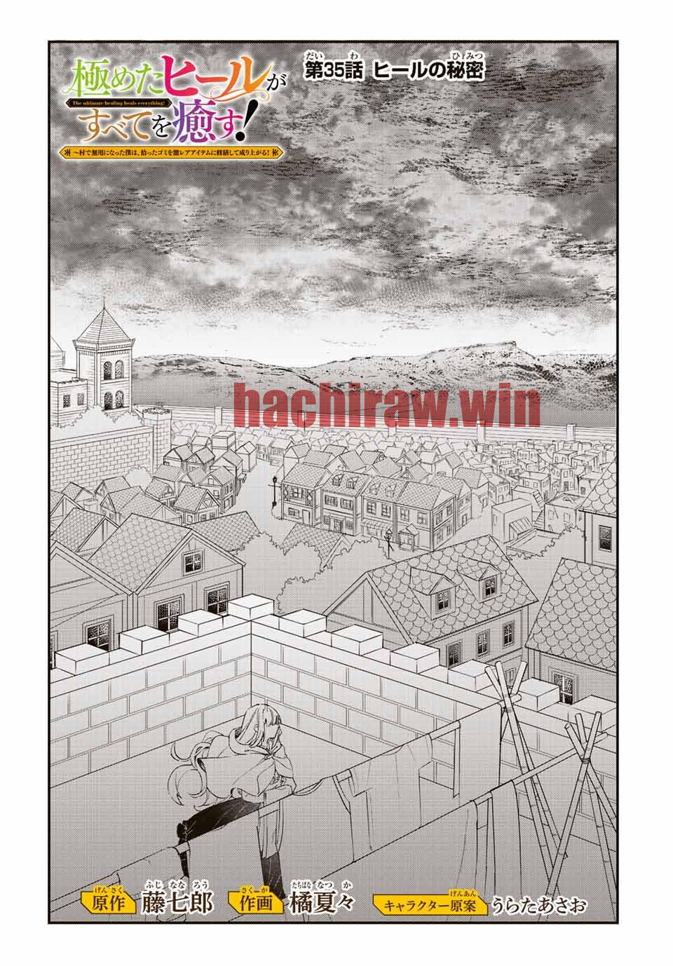 img 0