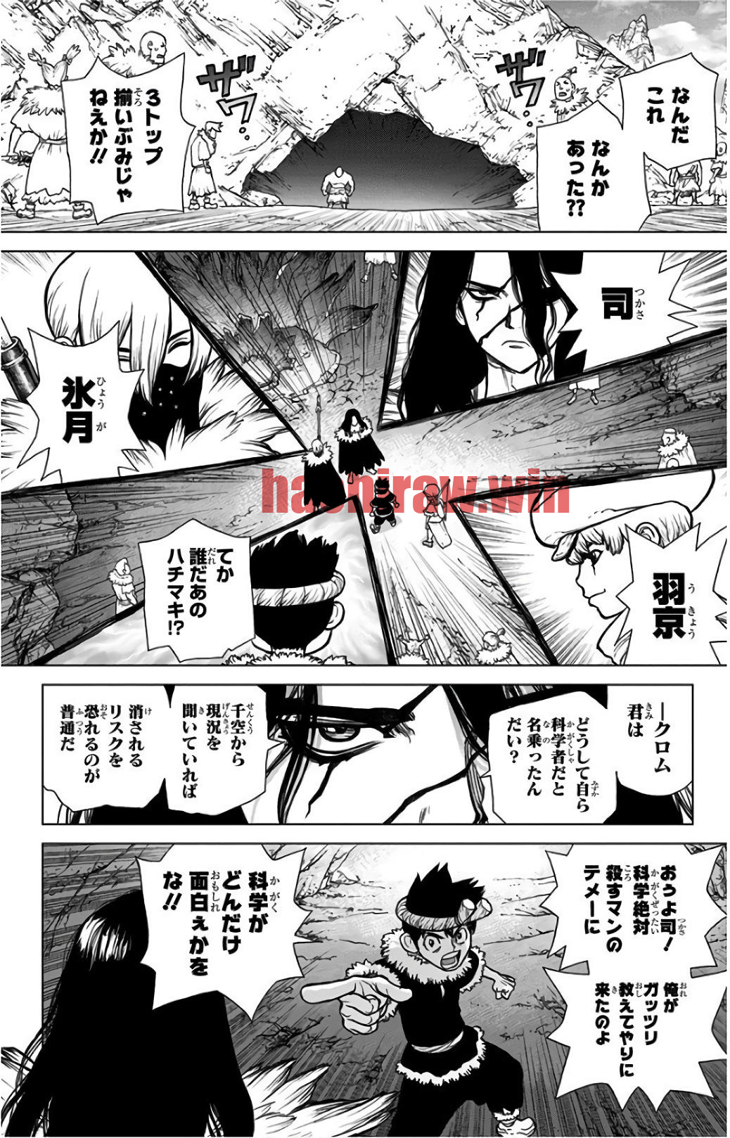 img 7