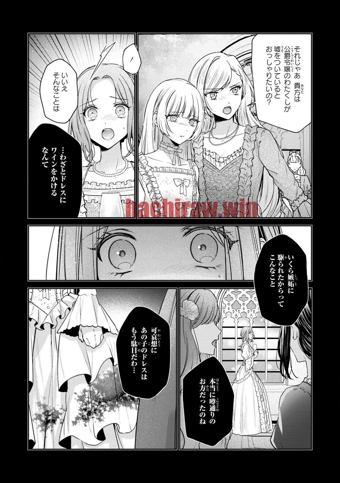 img 2