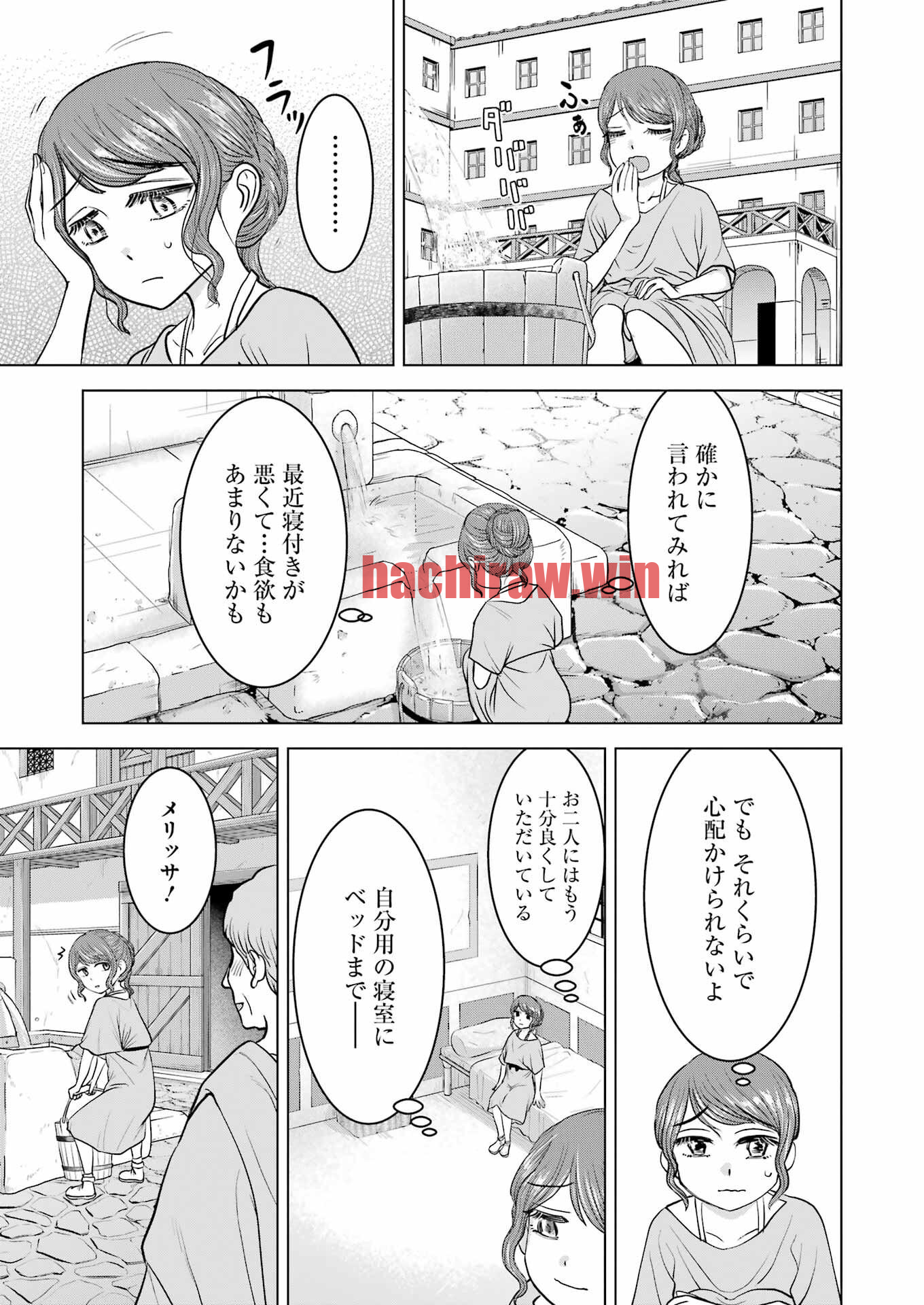 img 8