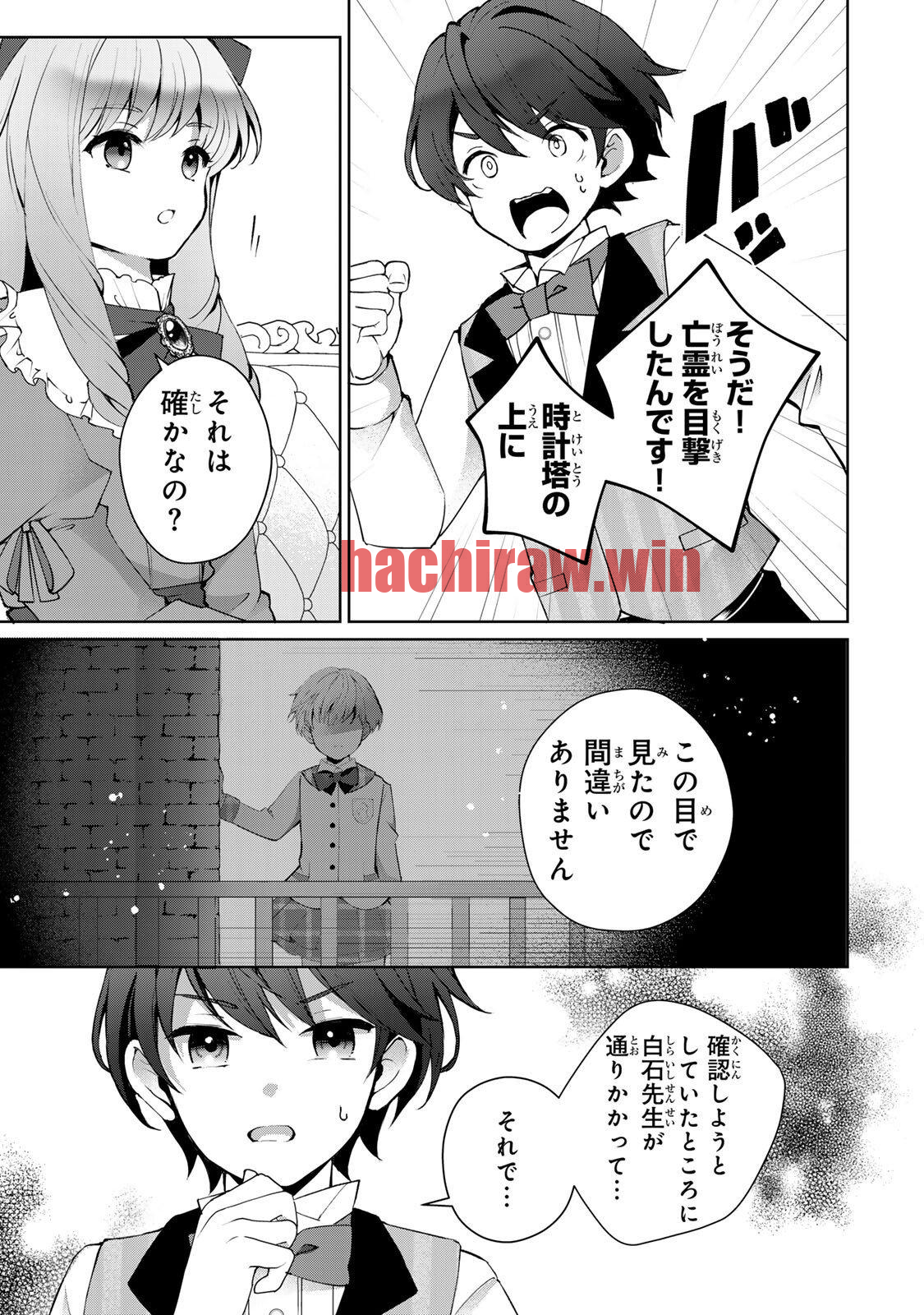 img 9
