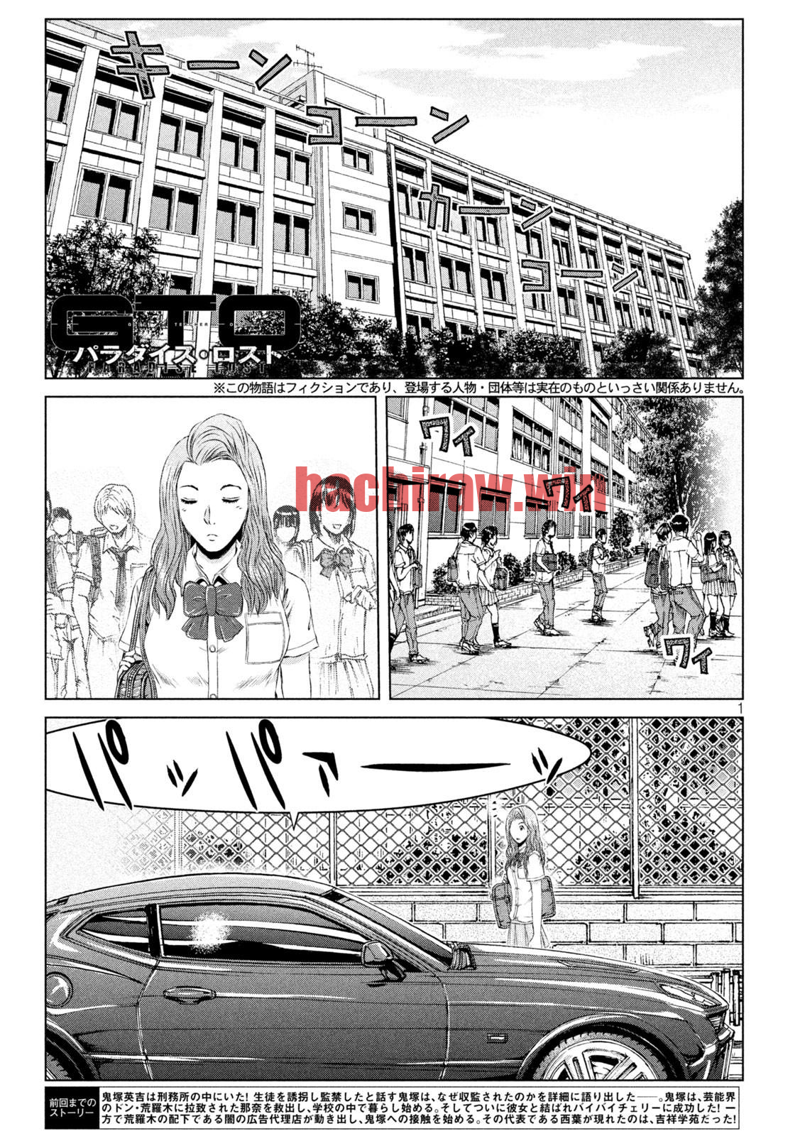 img 0