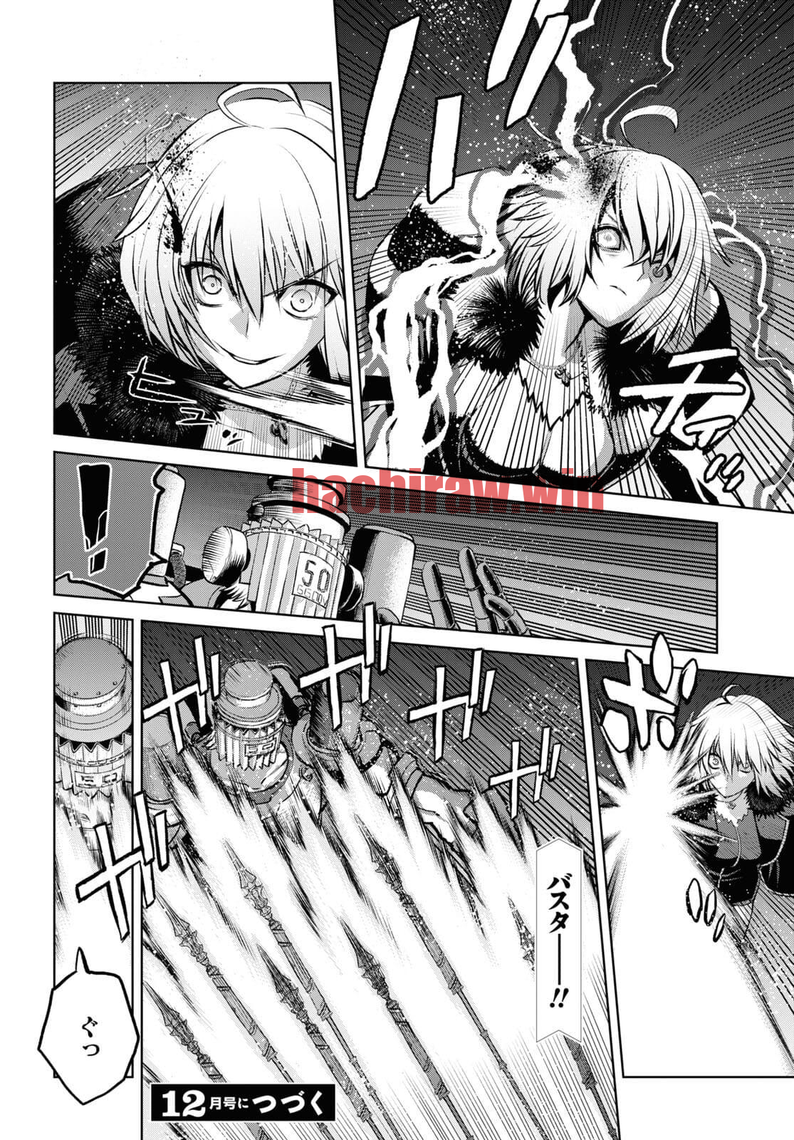 img 7