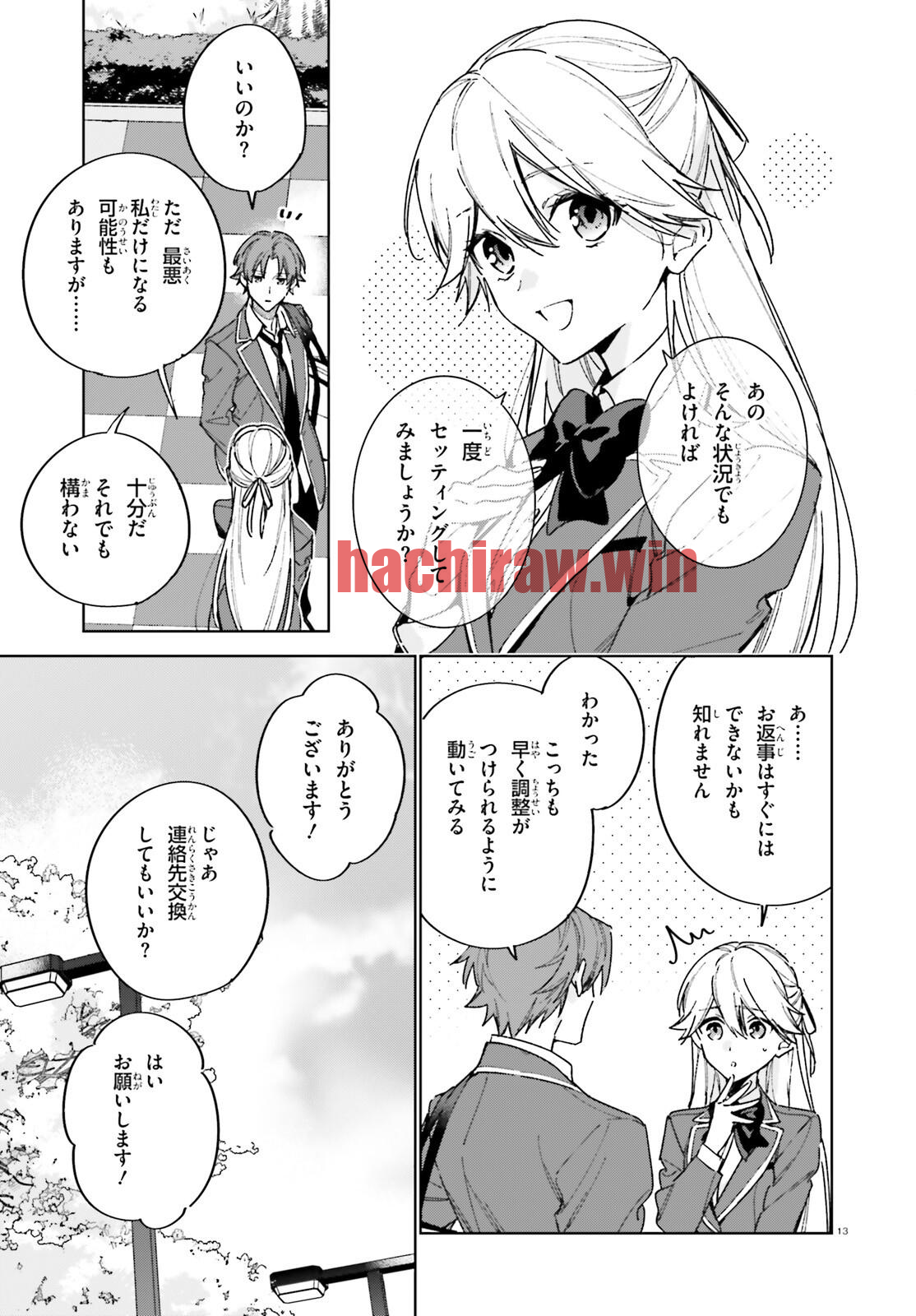 img 21