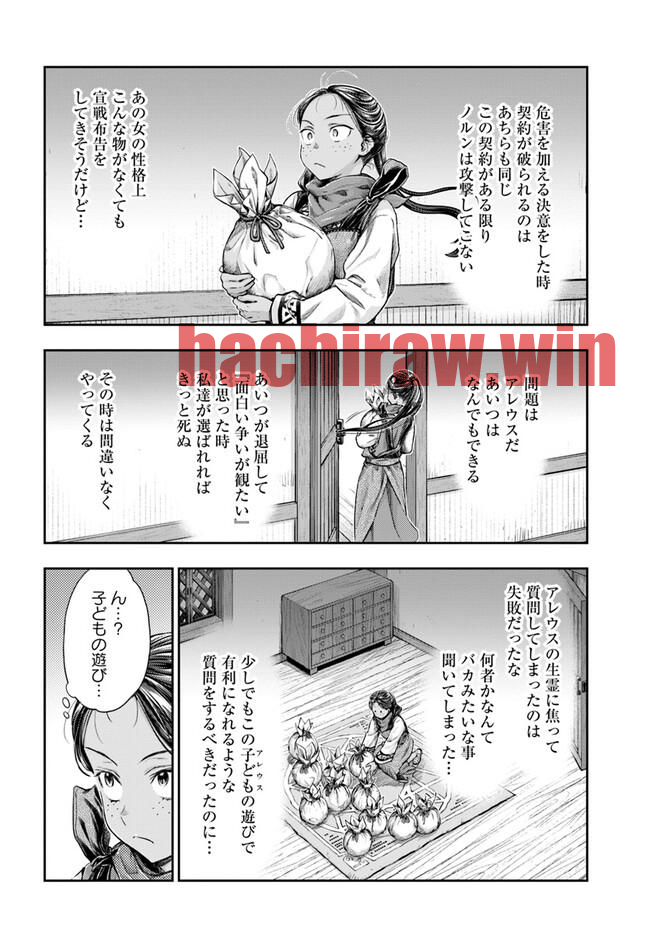 img 10