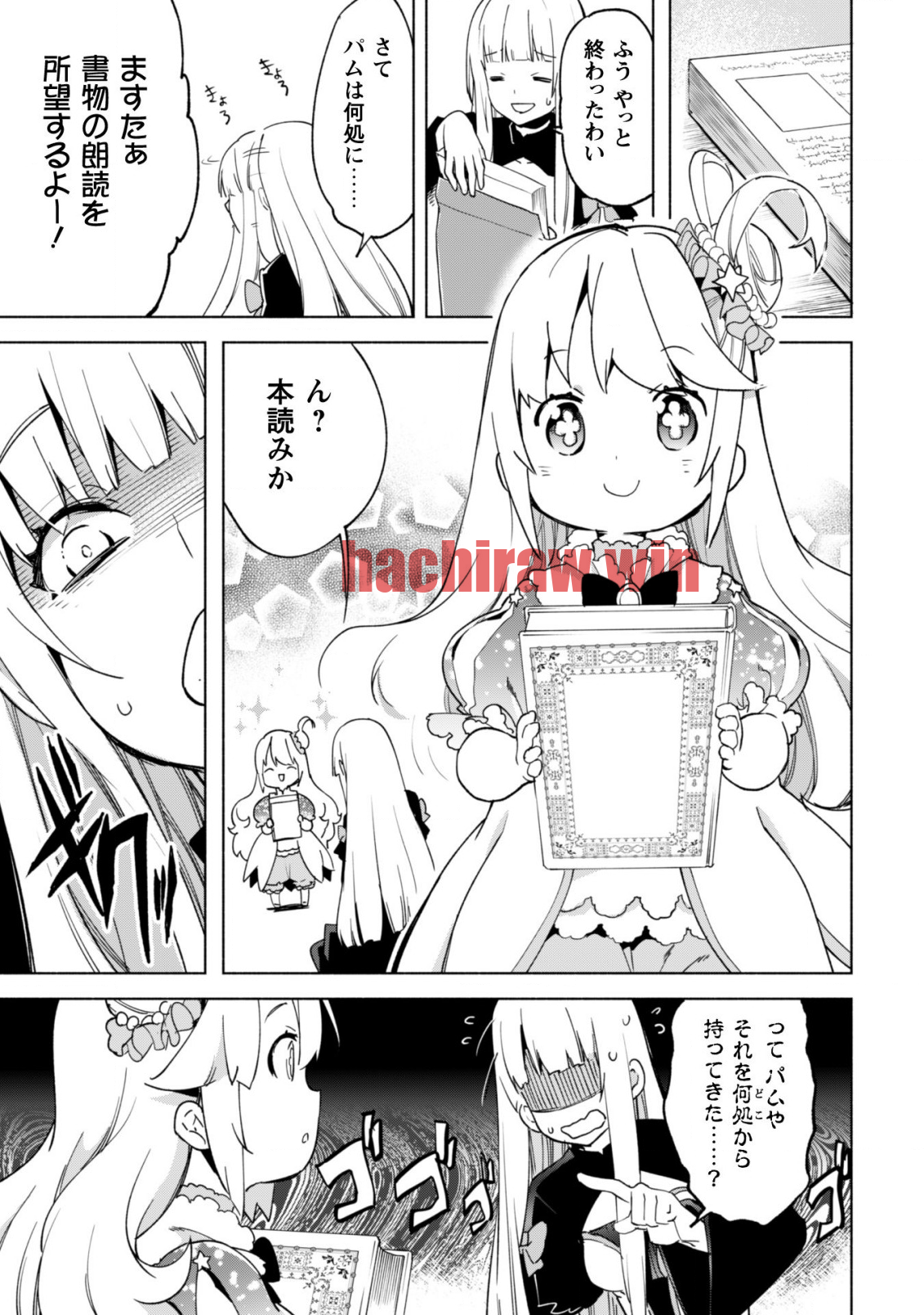 img 19