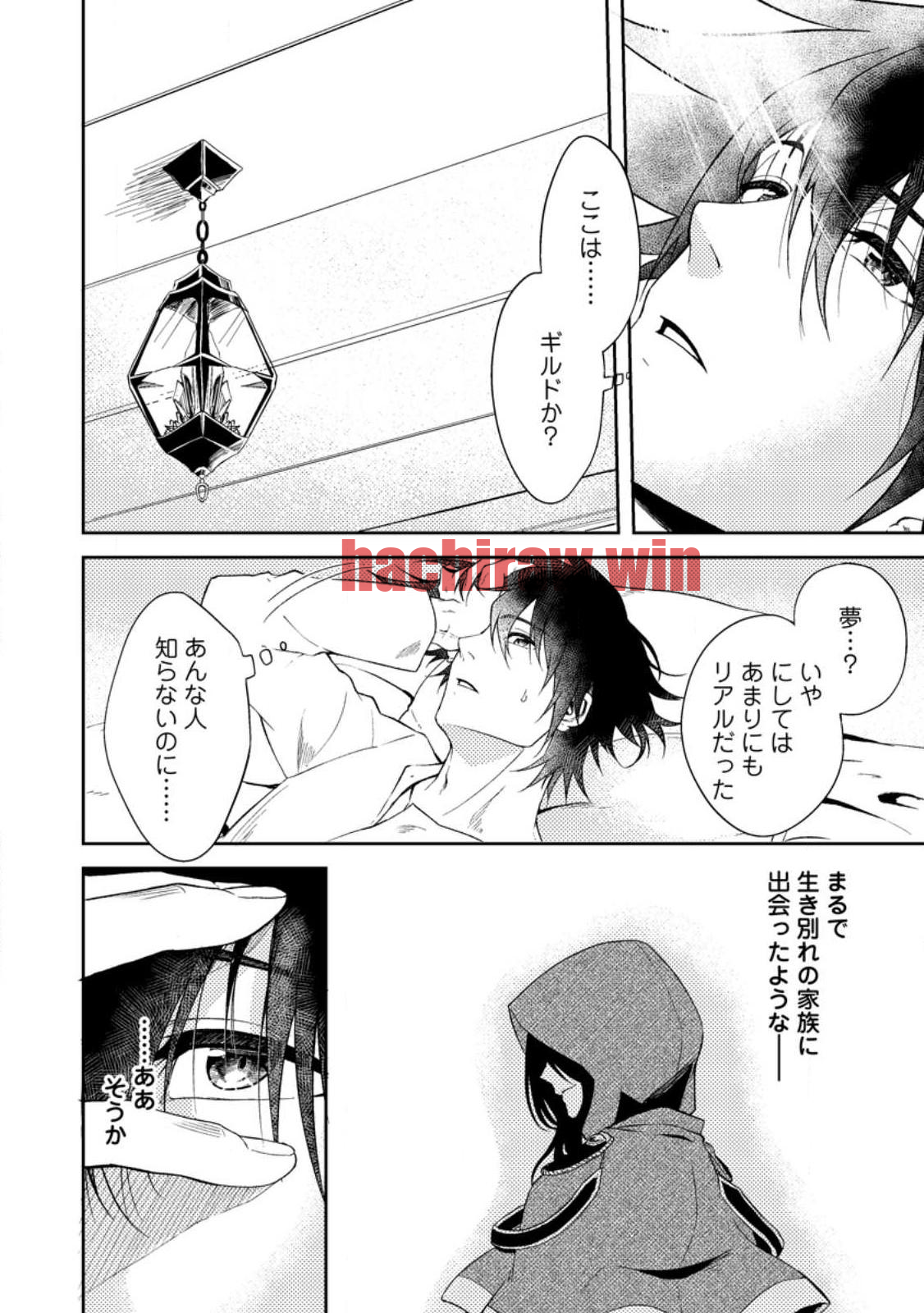 img 5