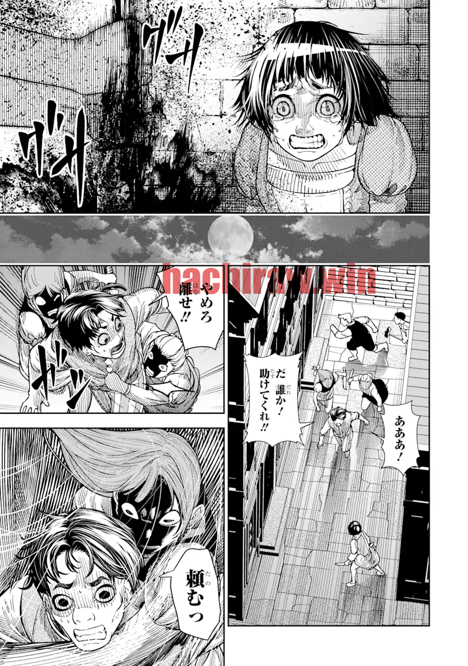 img 4