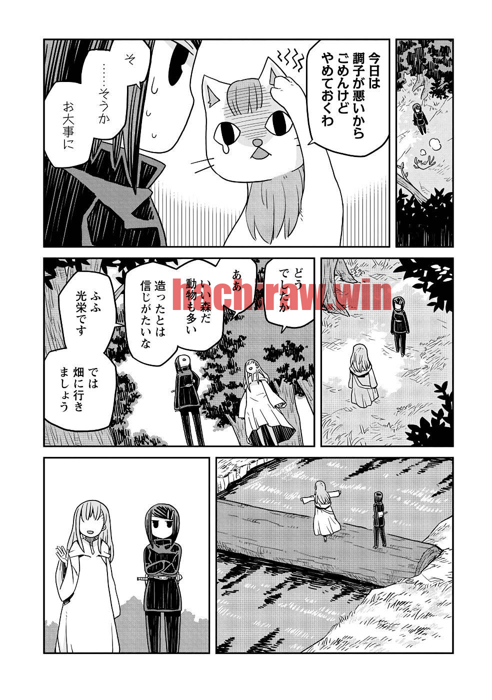 img 11