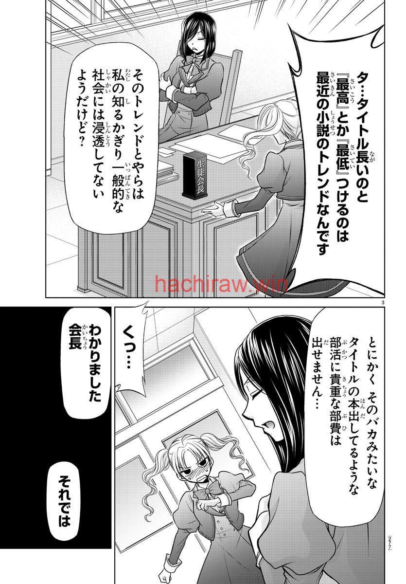 img 2
