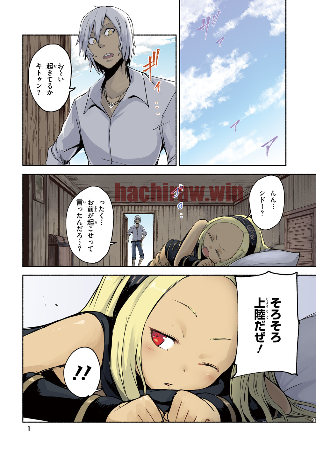 img 1