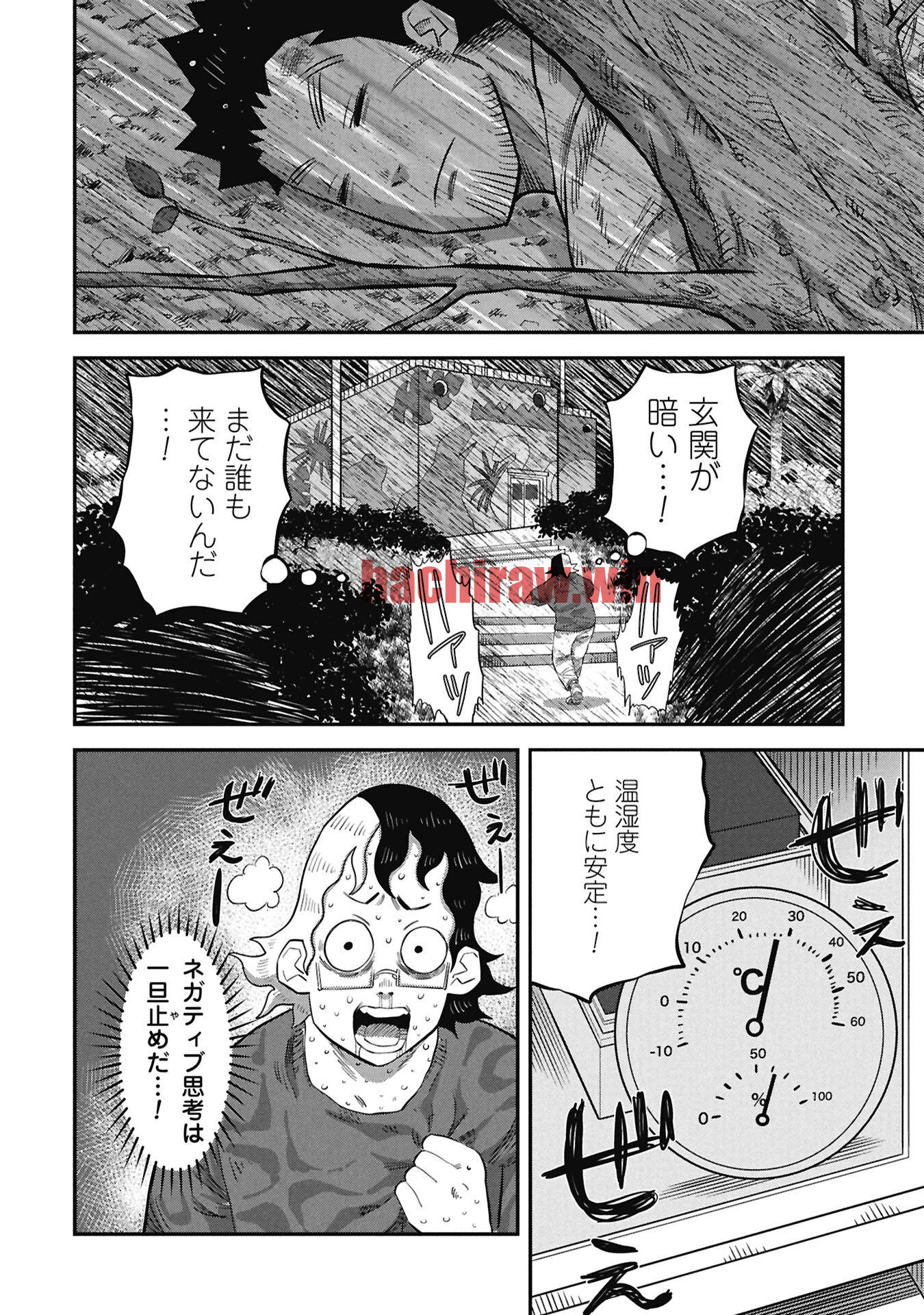 img 2