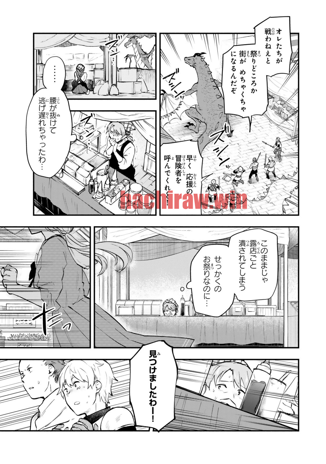 img 0