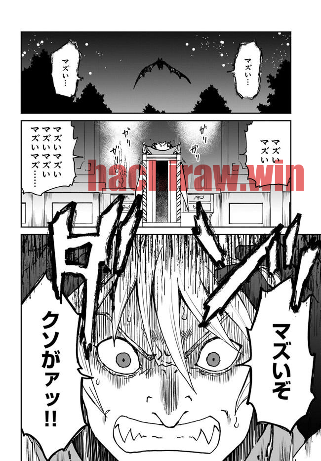 img 23