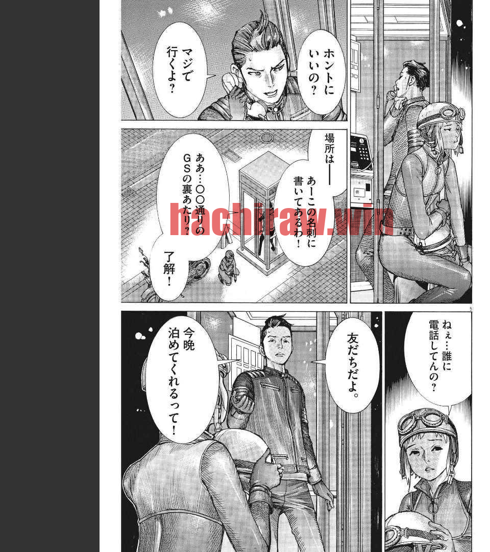 img 4