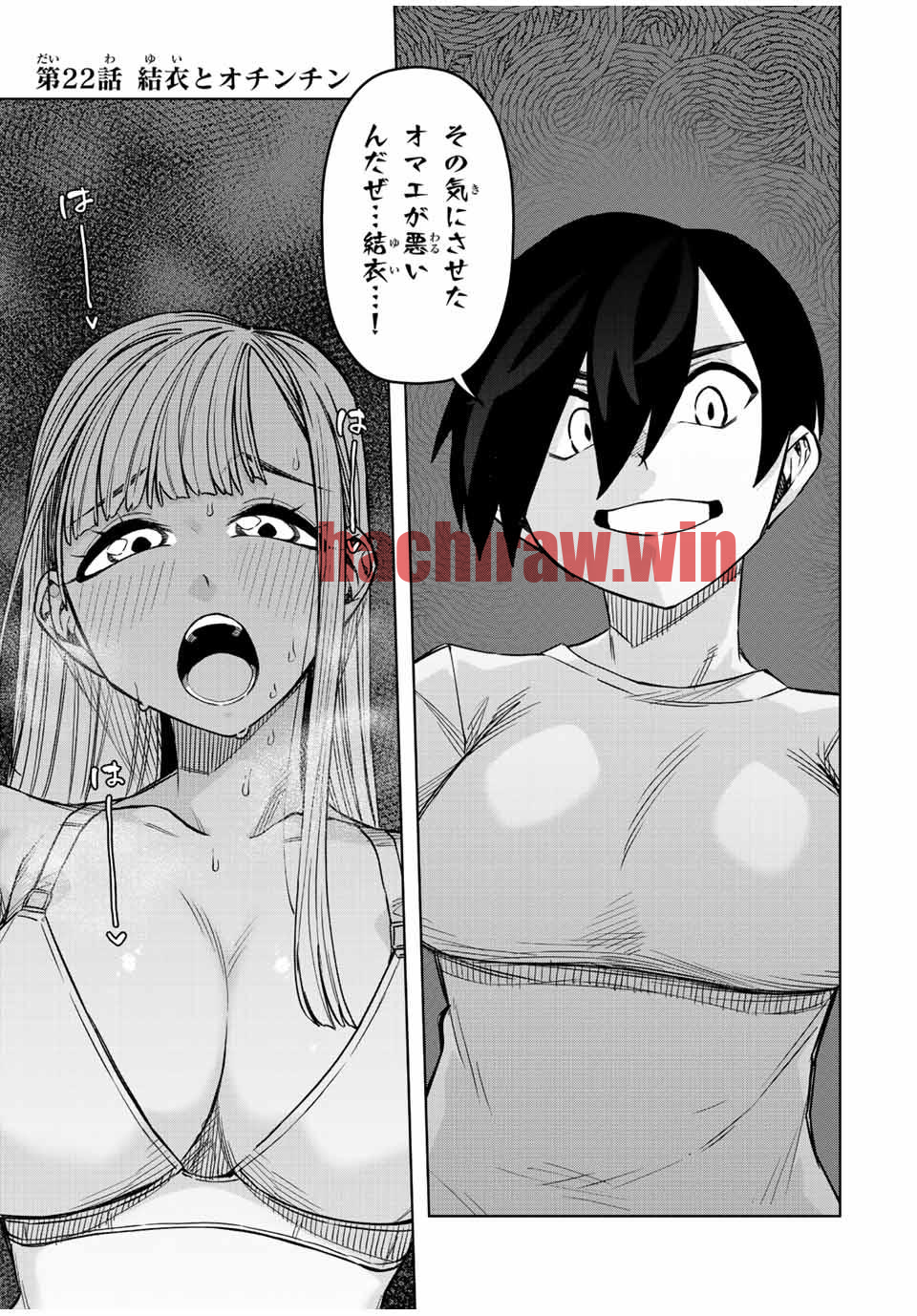 img 0