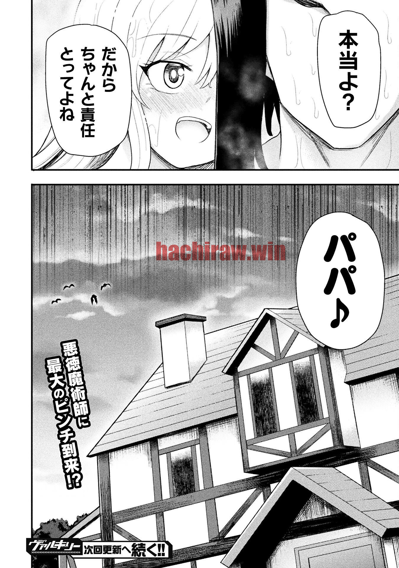 img 21