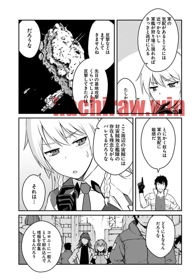 img 14