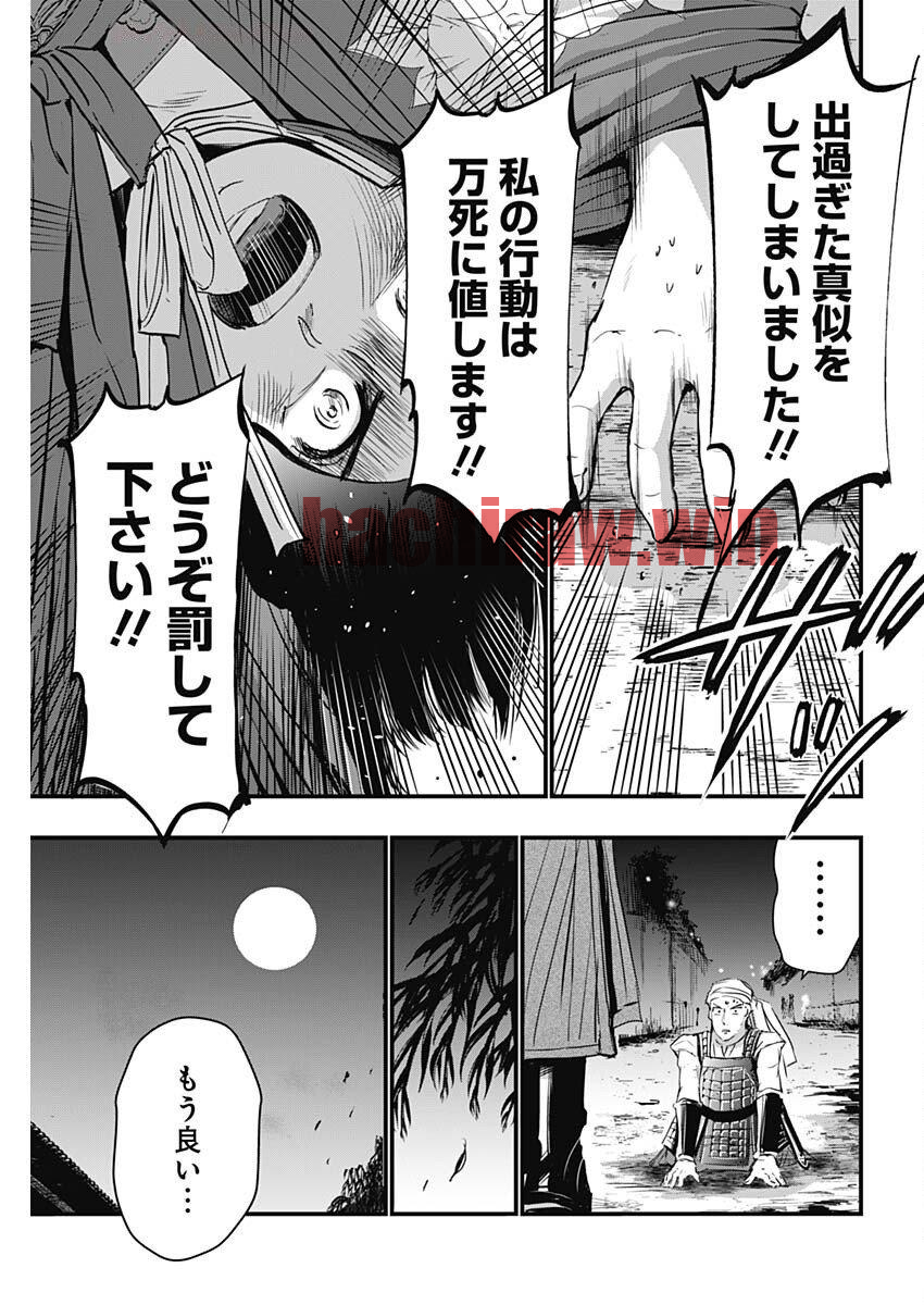 img 14