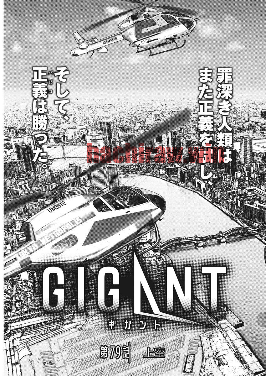 img 2