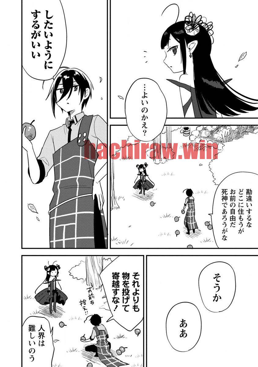 img 19