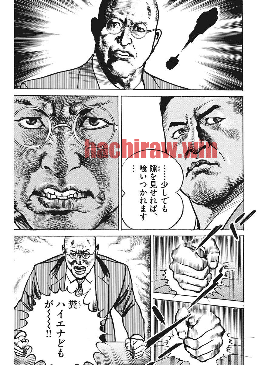 img 6