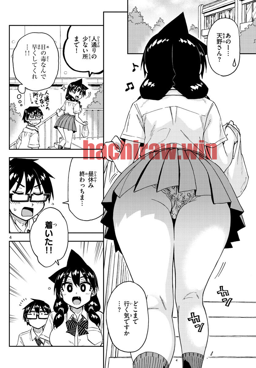 img 3