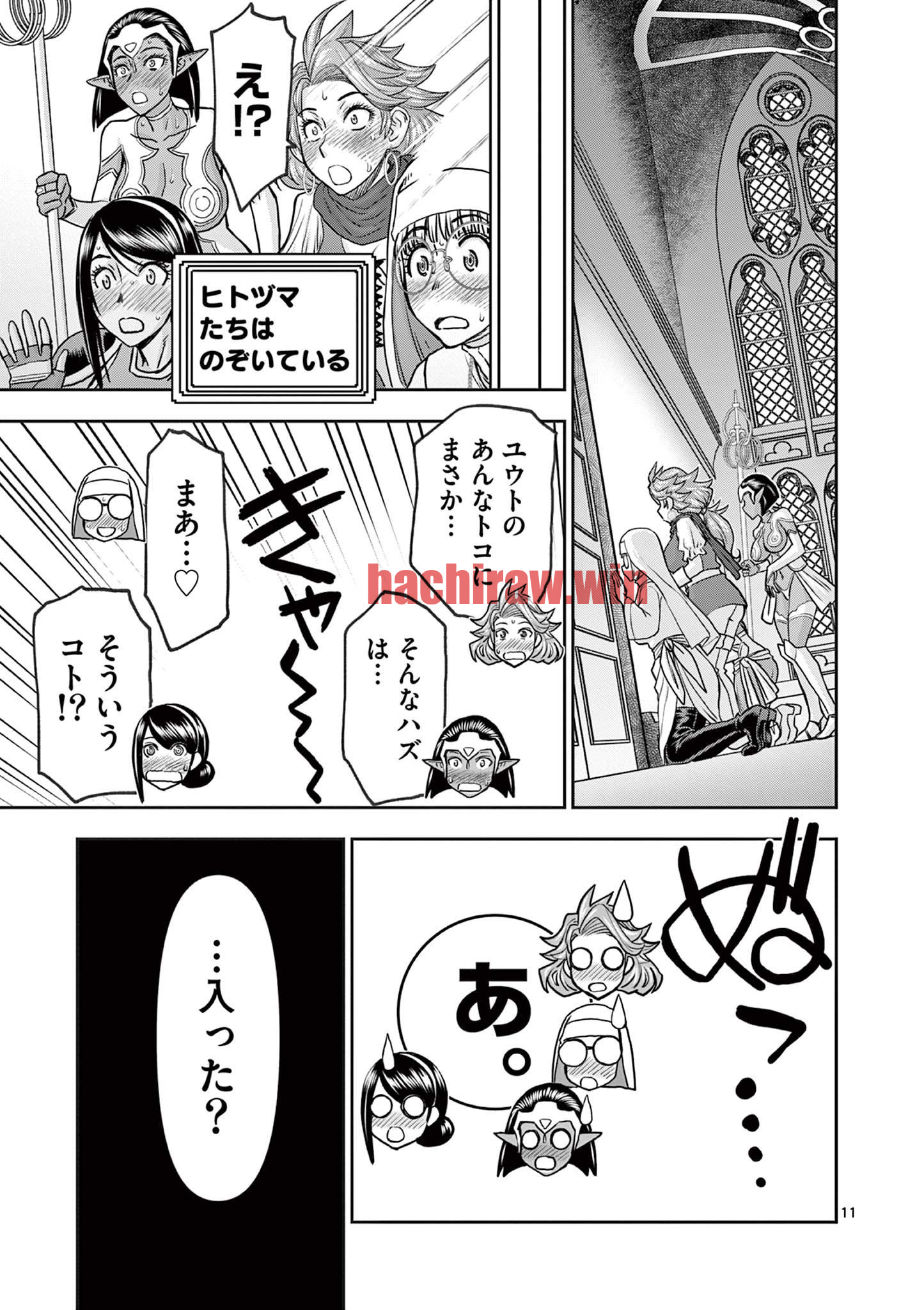 img 10
