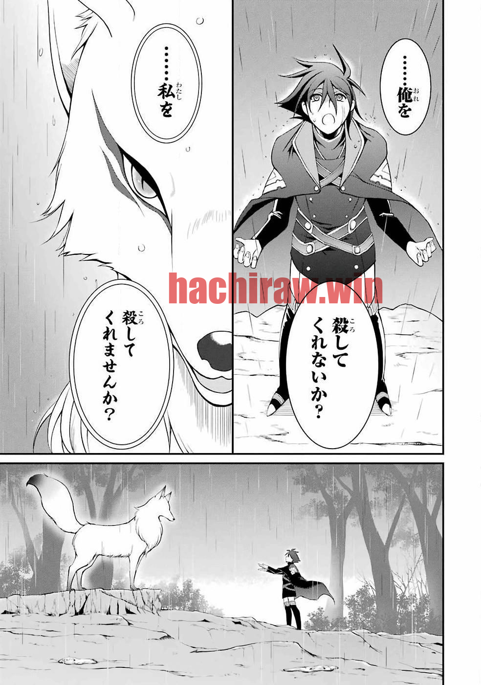 img 68