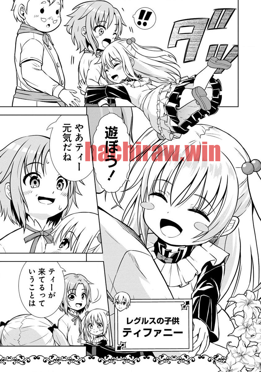 img 12