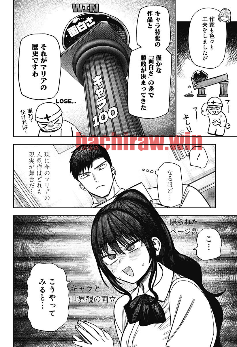 img 5