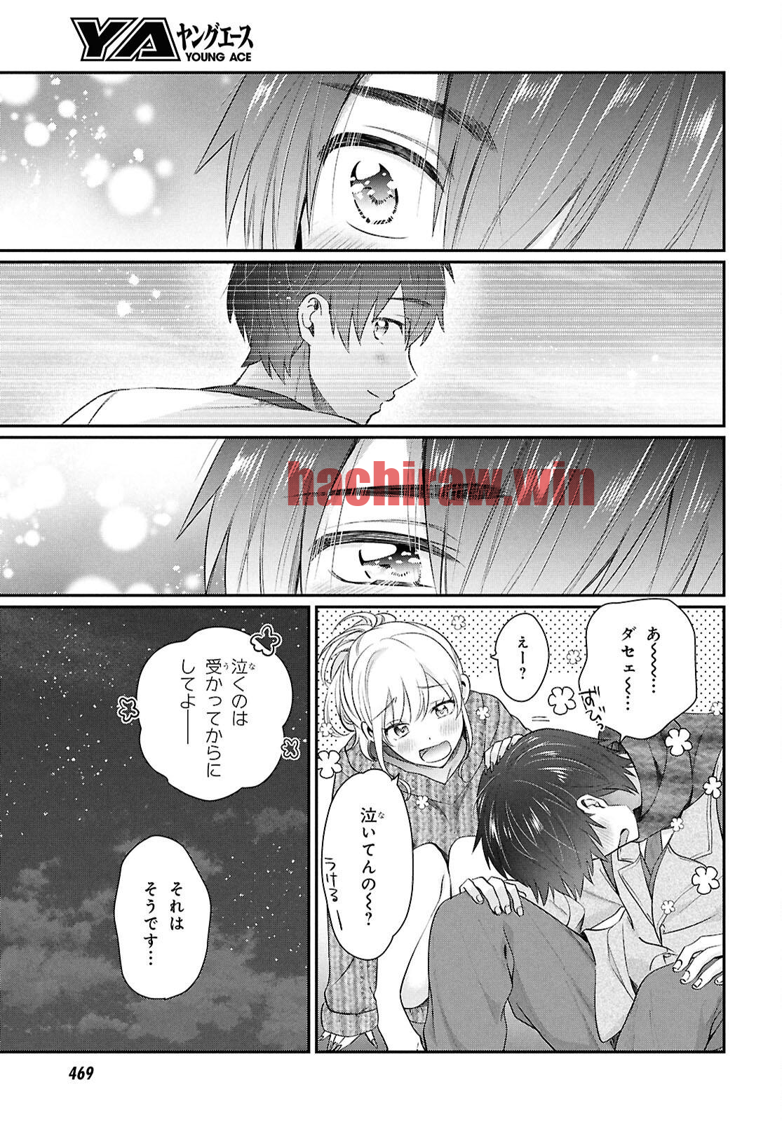 img 34