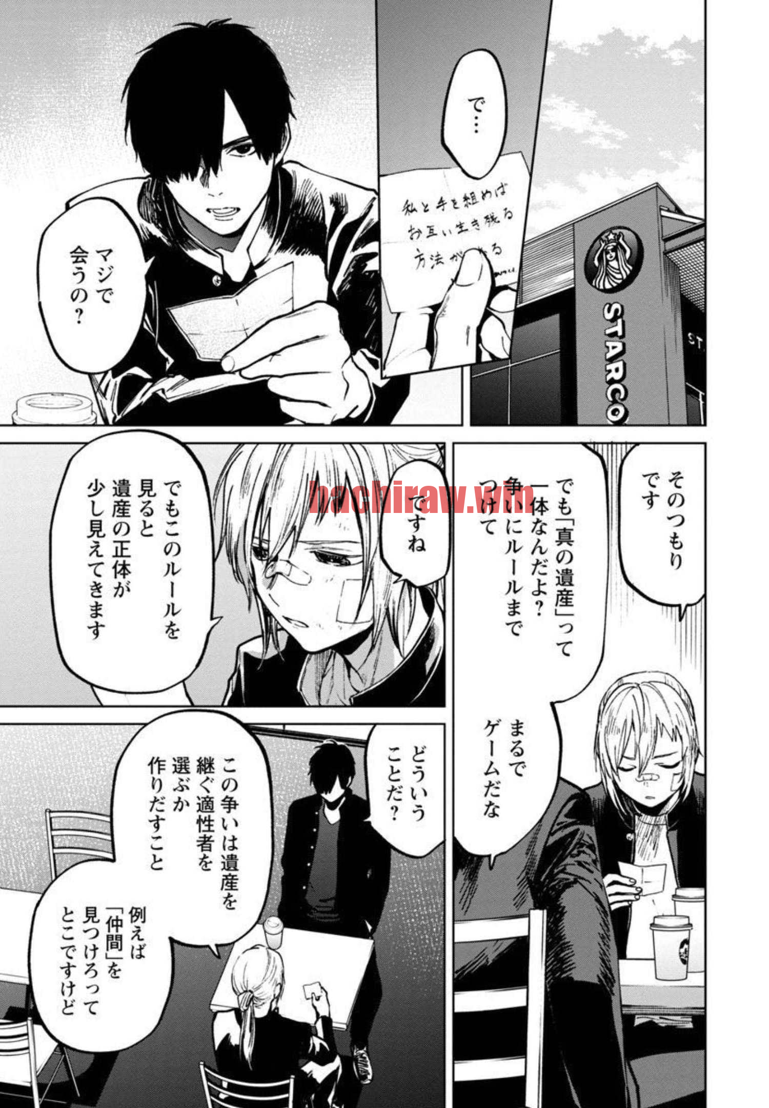 img 5