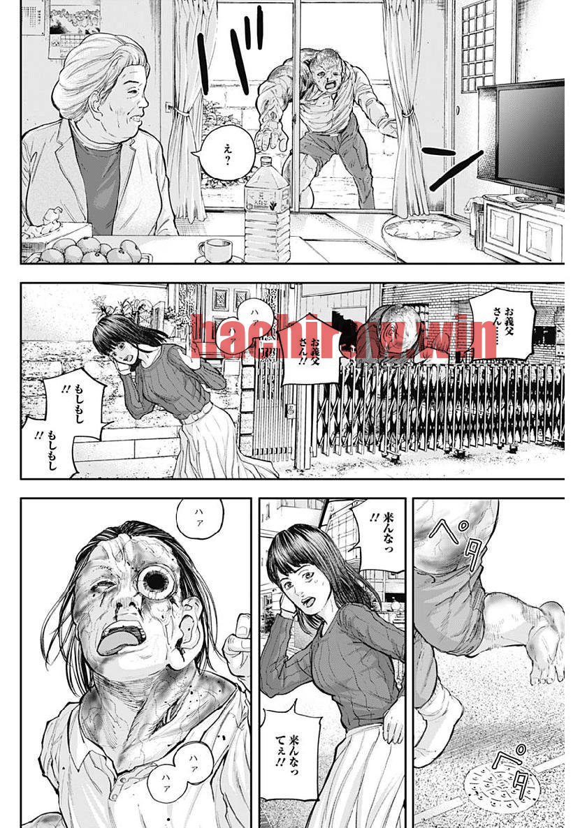 img 9