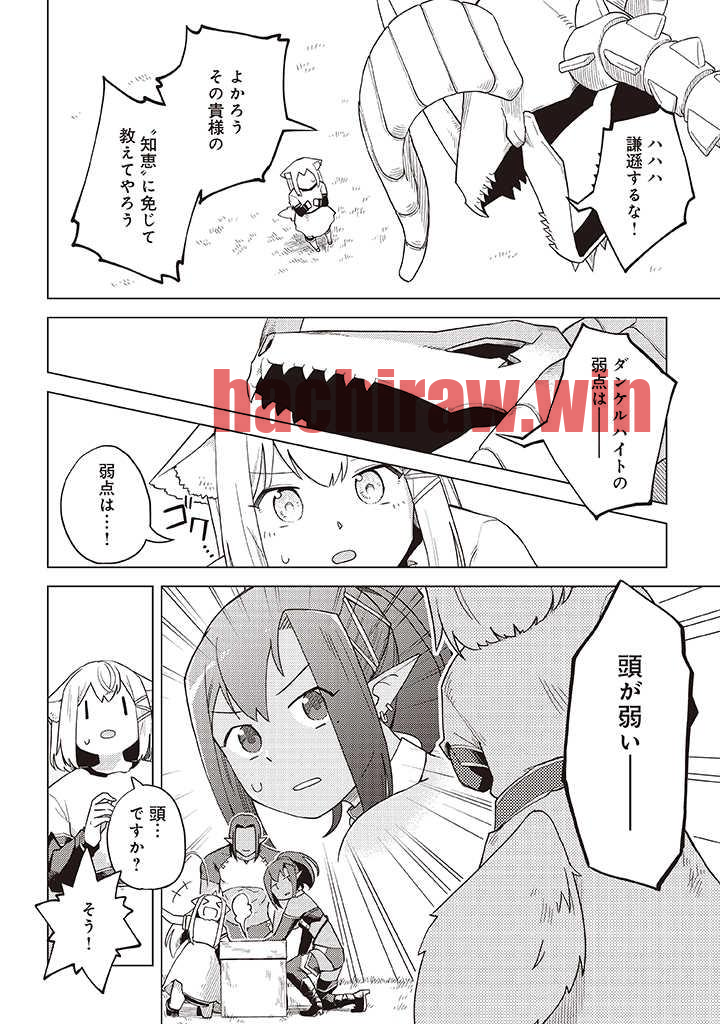 img 5